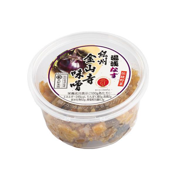 ȂR@140JbvYgpEȂgp@yNHK u܂bIvŏЉ܂ zyېV{ƁEݖz