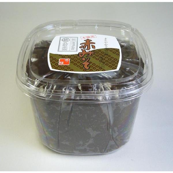 Ԃ݂@950Jbv@YgpEn聙yېV{ƁEݖz