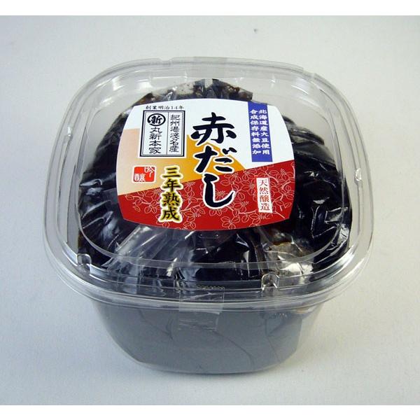 Ԃ@950Jbv@YgpE3N̒n܂₩yېV{ƁEݖz