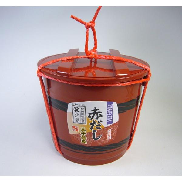 Ԃ2M@YgpE3N̒n܂₩yېV{ƁEݖz