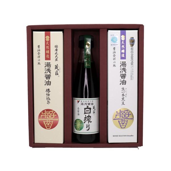 ݖ@  3{tsiMtgyېV{ƁEݖz#61123