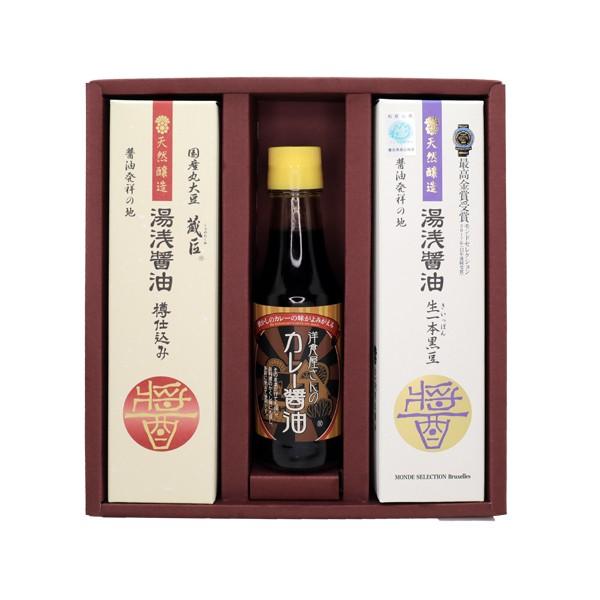 ݖ@  3{tkiMtgyېV{ƁEݖz#61124