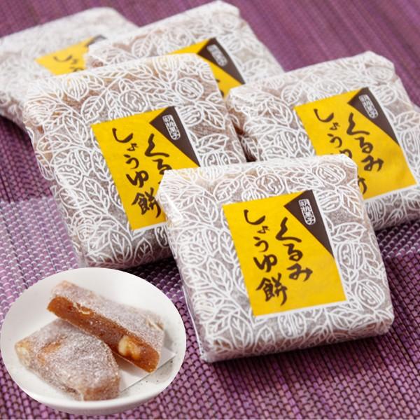 ݖgp  ݏݖ 16 ƂÂŔ ېV{ƁEݖ