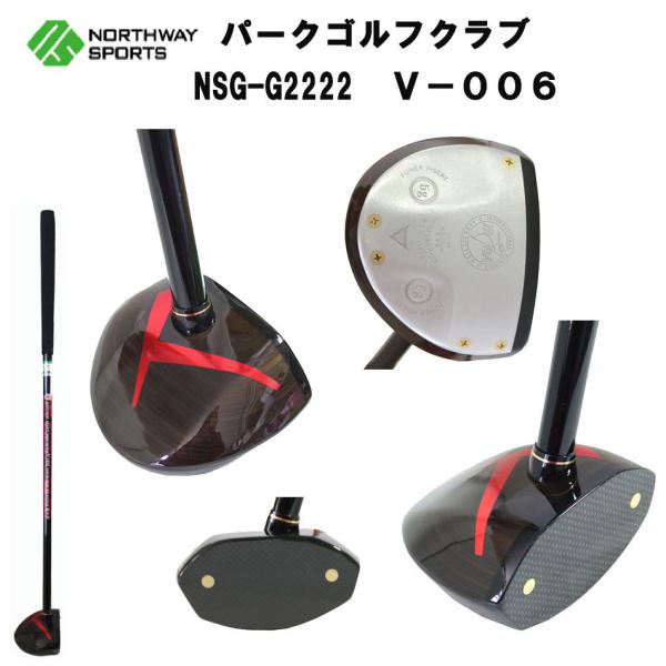marushinnet_g2222-v006 marushinnet_g2222-v006