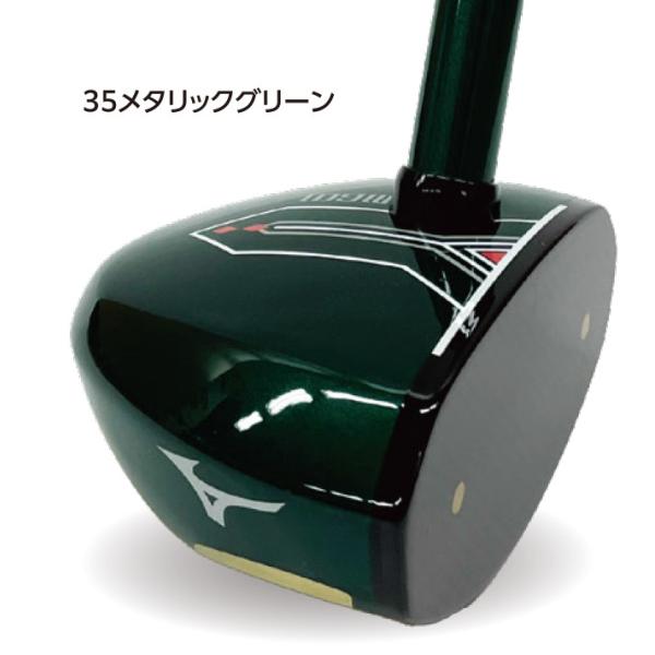 �~�Y�m MIZUNO MG01 �p�[�N�S���t�N���u ���i�摜3