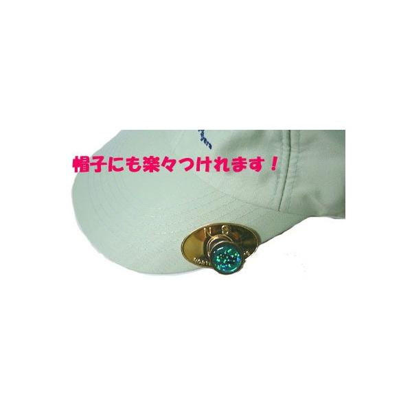 y󂠂Z[izȂ莟II}Olbg}[J[z_[@