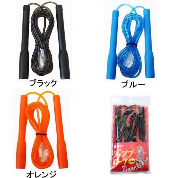 J[Wv[vyʗpzNST102-JP  Northway