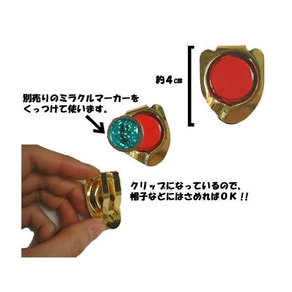 マーカーホルダー　マグネットタイプ　Northway