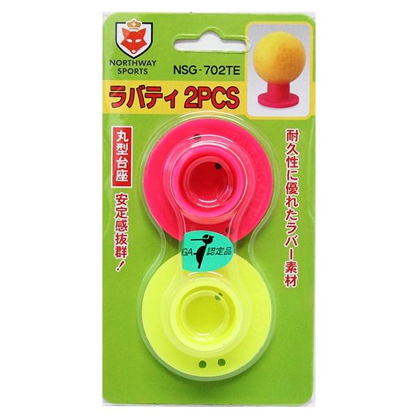 p[NSt@o[eBQP@Northway