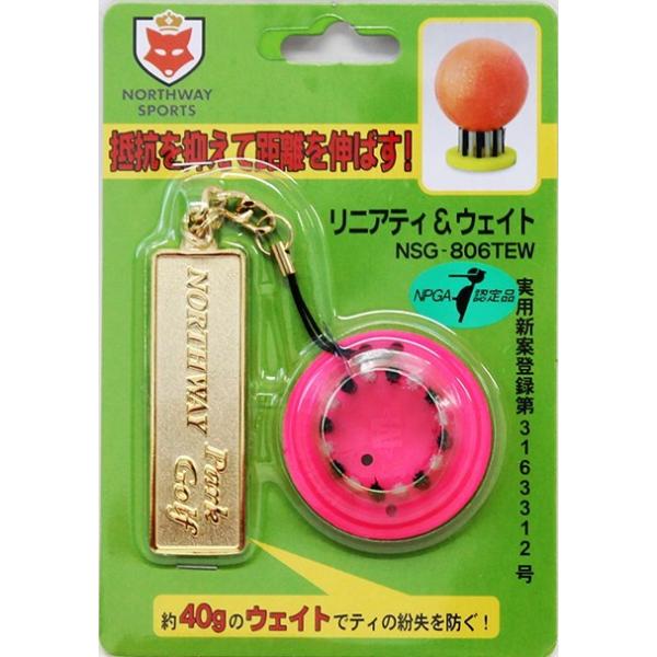 p[NSt jAeB[EGCgZbgiuV`jNorthway