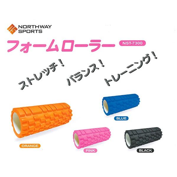 ストレッチ！バランス！トレーニング！がこれ１本で