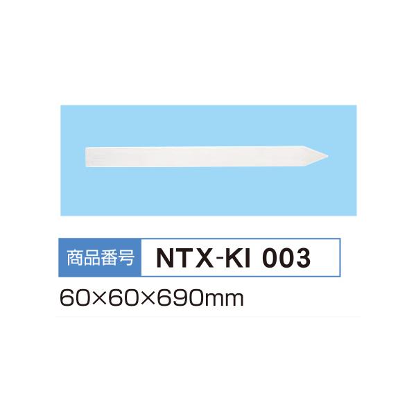 p[NSt@naY@R@10{Zbg@iv