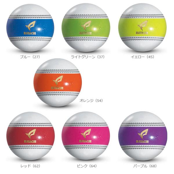 くっきり目立って狙う方向が定めやすい！！