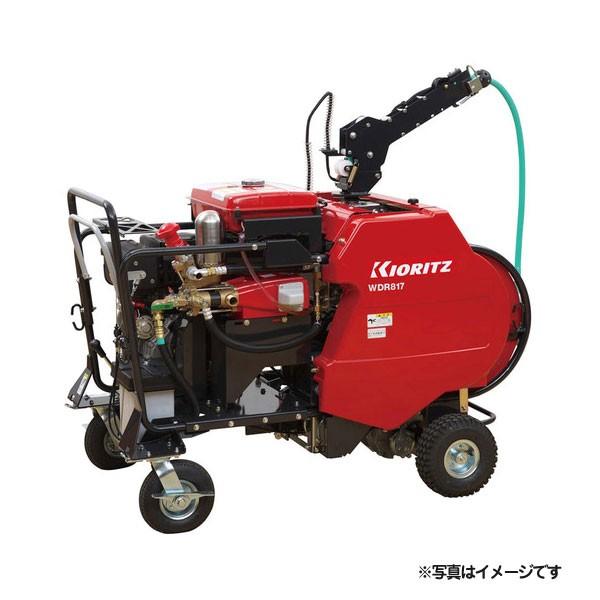 ラジコン動噴　自走式　共立 ヤマビコ KIORITZ 共立 自走式ラジコン動噴 WDR817V-14 (ラジコン付き