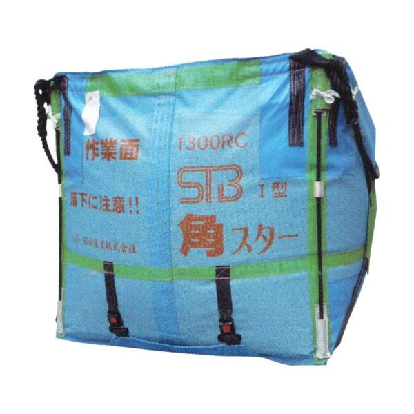 田中産業 スタンドバッグ角スター 1型1操作式 (1300リットル) (ライス