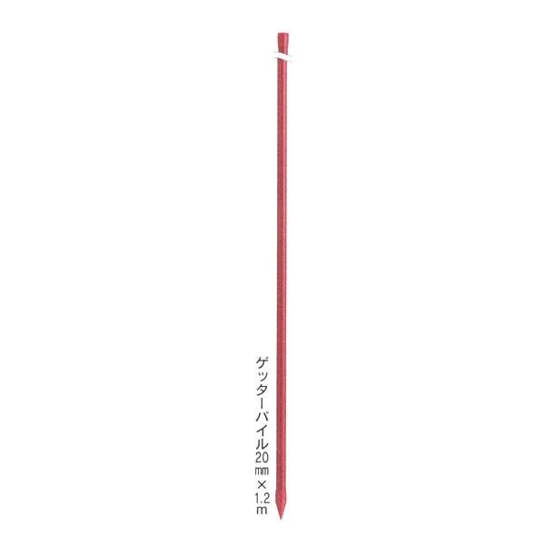 dq 햌|ǎx  Qb^[pC 20mm×1.2m  (10{) (i 205) (dC d Qb^[V[Y)