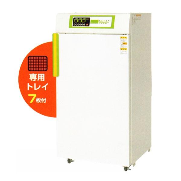 静岡製機 多目的電気乾燥機 DSJ-7A (業務用中型タイプ) (ド