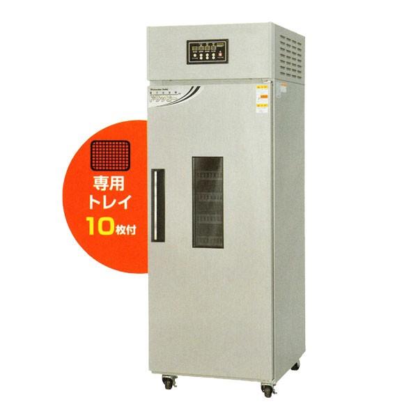 静岡製機 多目的電気乾燥機 DSK-10 (業務用大型タイプ) (ド 静岡製機 多目的電気乾燥機 DSK-10 (業務用大型タイプ) (ド