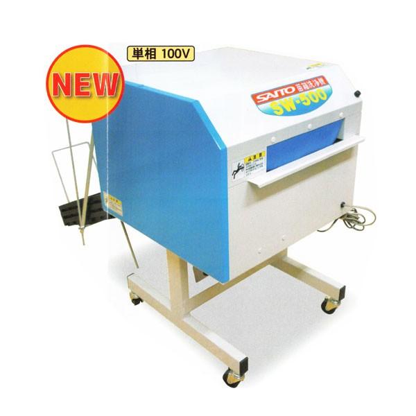 SAITO ֓_@ c@  SW-500  (X^_[h^CvEP100VdlE400`500/)