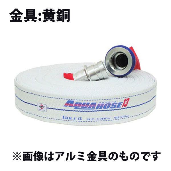 萻쏊 hUpz[X  ANAz[X St At@ 65A×20m  (t  i) (i 01GLA6520B-K)