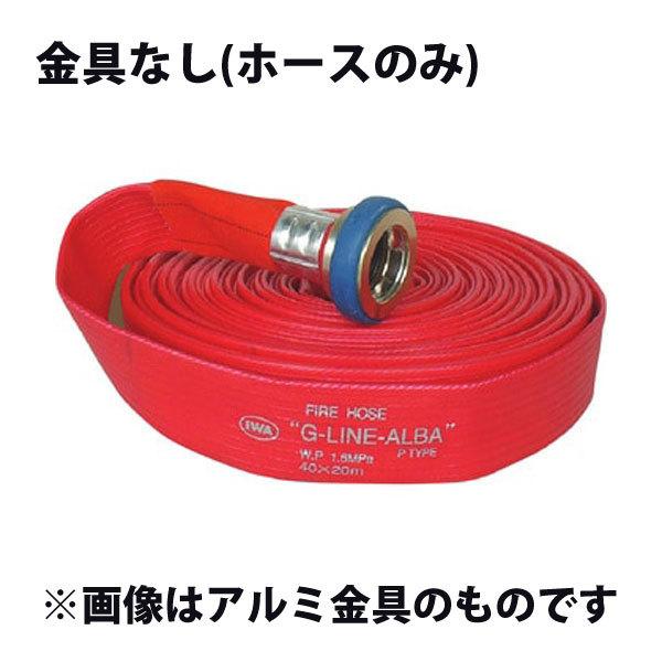 ��萻�쏊 ���h�U���p�z�[�X  �r�N�^�[�z�[�X G���C��-�A���o 50A×20m��  (�z�[�X�̂�:����Ȃ�  ������i) (�i�� 01GALB5020X)