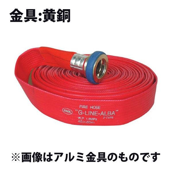 ��萻�쏊 ���h�U���p�z�[�X  �r�N�^�[�z�[�X G���C��-�A���o 65A×20m��  (��������t  ������i) (�i�� 01GALB6520B-K)