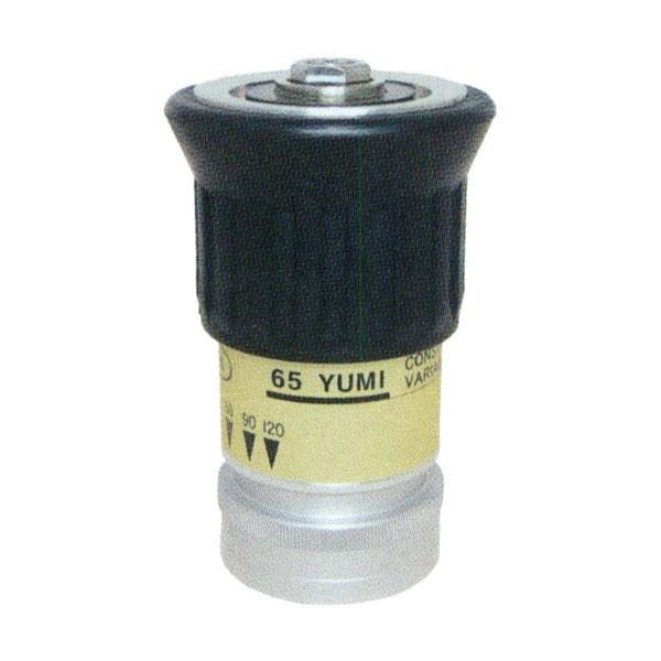 岩崎製作所 噴霧ノズル DA噴霧 YUMI快速 (サイズ 65mm 口径 23mm