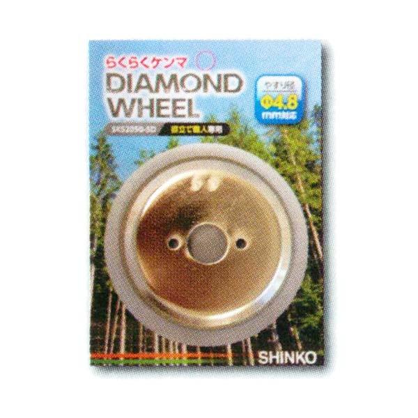SHINKO 新興工業 チェンソー専用目立て機 目立て職人専用部品 SHINKO 新興工業 チェンソー専用目立て機 目立て職人専用部品