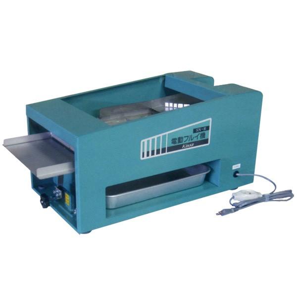 KOKKO  ƒpRpNg^Cv dtC@  SN-R  (ĕK^ ^^L) (d P100V ӂ邢@)