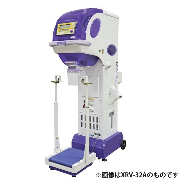 新品　昭和レトロ　タイガー コメスター J型 RJO-28 計量米びつ タイガーカワシマ 自動選別計量機 パックメイト XRV-32A (対応籾摺り機