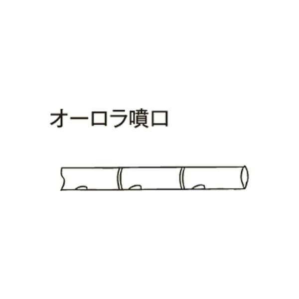 ARIMITSU LH w͎Uz@A^b`g  I[ WY-17  (i 398-P021005212)