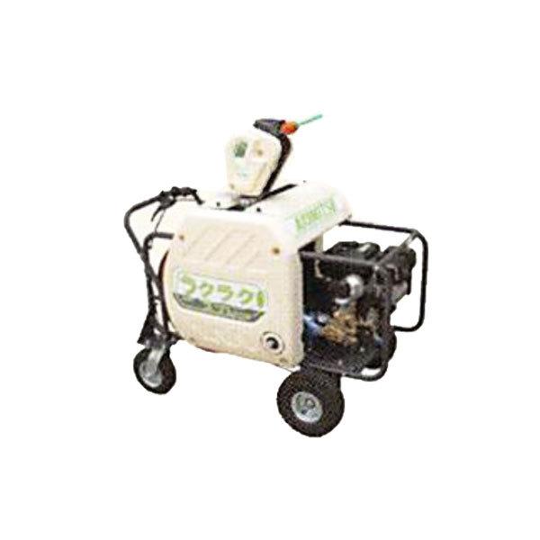 有光工業 ARIMITSU 自走式動噴 ATS-640R2 (防除機 動力噴霧機