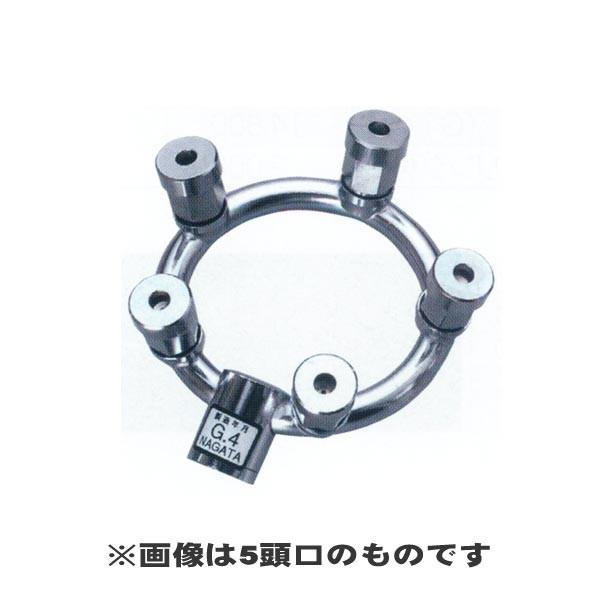 永田です。 NAGATA 永田製作所 DL丸型3頭口(六角ステ入) (用途:平面野菜、立木野菜