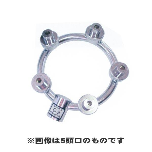 NAGATA 永田製作所 DL丸型3頭口(換板式φ13.5) (用途:平面野菜、立木
