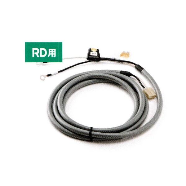 TAISHO タイショー グランドソワー用オプション部品 RDシリーズ用 電源