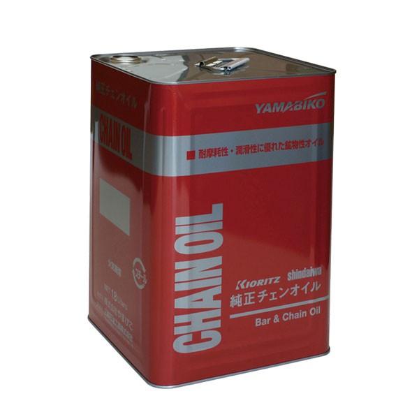 YAMABIKO ��܂т� ��܂т�����  �`�F���I�C�� 18L  (#20) (�i�� X697-000180)