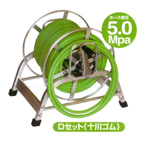 Xv[z[XZbg  CgO[yʃz[X 8.5×50m  (A~Etz[XE{[RbN t) (h )