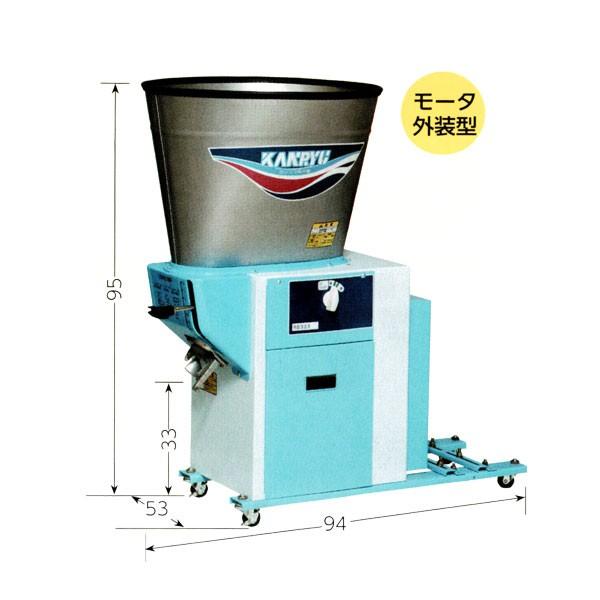 カンリウ精米機 RB330
