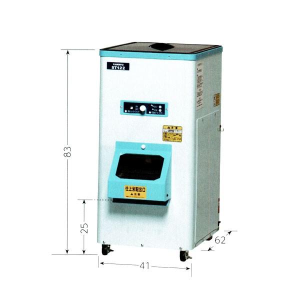 KANRYU JE Δ@  ST122