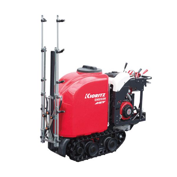 自走式散布機　マルチスプレーヤ　共立　CHS550 ヤマビコ KIORITZ 共立 クローラスプレーヤ CHS133H (※ノズルは別売