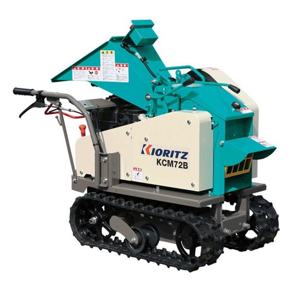 ヤマビコ KIORITZ 共立 ウッドチッパー KCM72B (シュレッダー 粉砕機