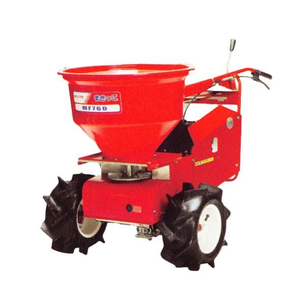 R*o様 カンリウ 肥料散布機 MF1000 まきっこ 3.5馬力 タンク70L カンリウ