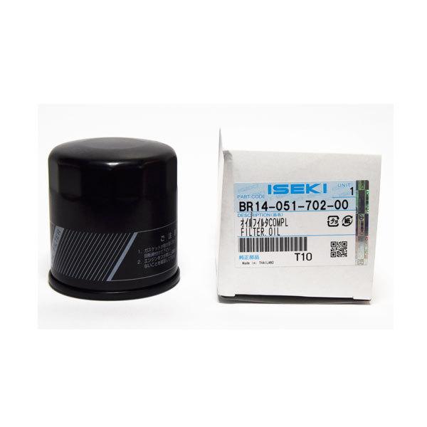 ISEKI CZL CZLi  GWICtB^[  (i BR14-051-702-00) (gN^[ Gg)
