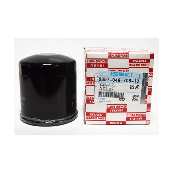 ISEKI CZL CZLi  GWICtB^[  (i 6897-049-708-10) (gN^[ Gg)