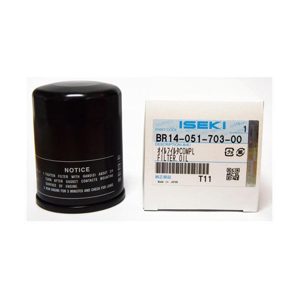 ISEKI CZL CZLi  GWICtB^[  (i BR14-051-703-00) (gN^[ Gg)