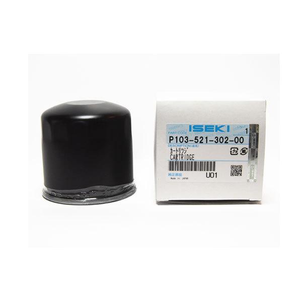 ISEKI CZL CZLi  ~bVICtB^[  (i P103-521-302-00) (gN^[ Gg)