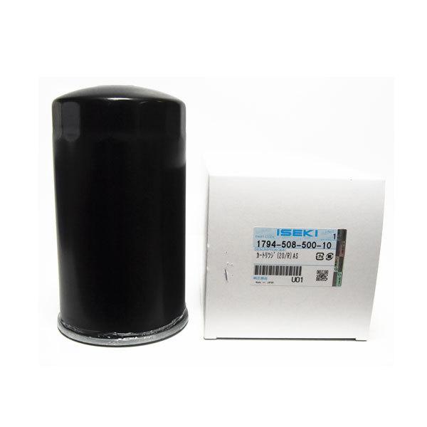 ISEKI CZL CZLi  ~bVICtB^[  (i 1794-508-500-10) (gN^[ Gg)