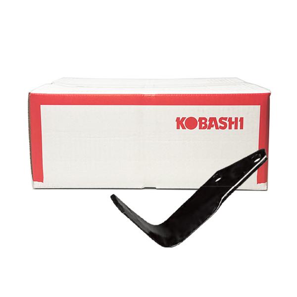 コバシ ロータリー 大型ハイパーロータリの販売開始 | 小橋工業株式会社