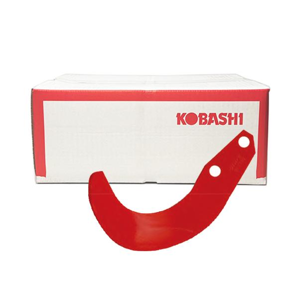 コバシ純正 ロータリー FTV240, FTV242 用 アース爪(内張)〈品番4000S