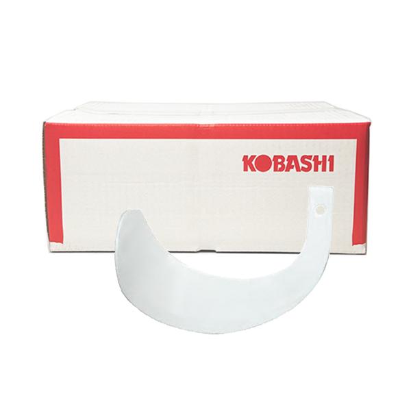 コバシ純正 ロータリー KJM170S 用 快適爪 (快適Plus1)〈品番5099S